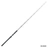 Majorcraft Giant killing Casting Jigging Rod