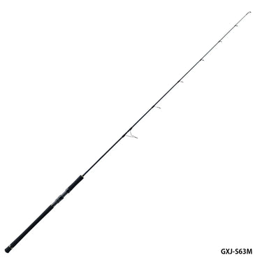 Majorcraft Giant killing Spinning Jigging Rod