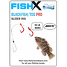 FishX Tog Pro - Blackfish / Tog Slider Rig - - BKK Hooks