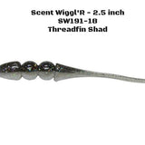 Bobby Garland Scent Wiggl'R - 2.5 inch