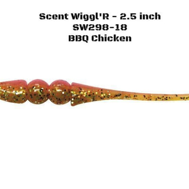 Bobby Garland Scent Wiggl'R - 2.5 inch