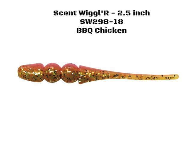Bobby Garland Scent Wiggl'R - 2.5 inch